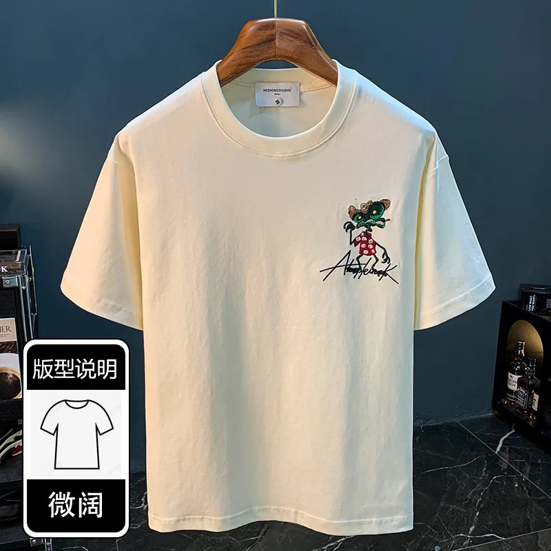 Fashion Trendy Funny Lizard Cartoon PrintTT-shirt Mens Summer Thin Loose Elastic Sweat-Absorbent Breathable Mens Top 260423BJ