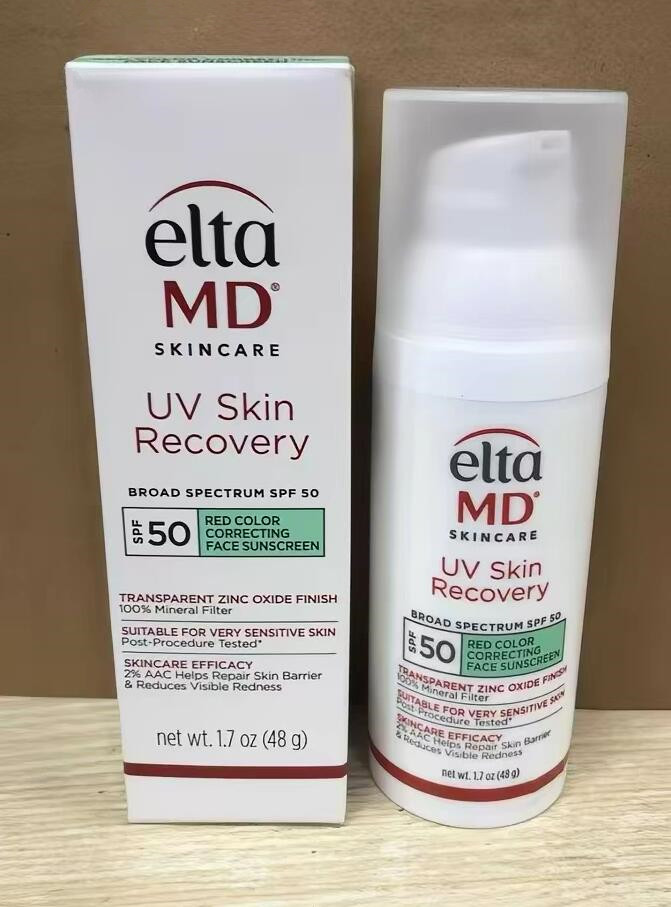 5 Colors Elta MD Moisturizer Cream 48g Clear Daily Face Cream Oil Control Small Light Shield Isolation Brightening Refreshing Luxury Skin Defense-image-1103378574