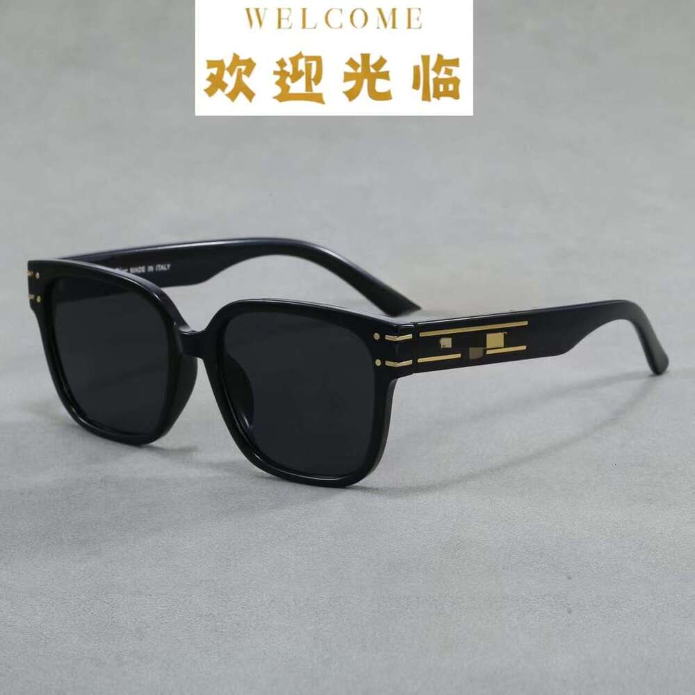 Dice ore CD Sunglasses Quality S7F for men and women, large square frame, face-slimming, Jiang Shuying anti-UV sunglasses