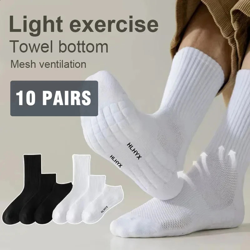 10pairs HLHYX Socks Mens Cotton Deodorant Winter Towel Bottom with Mid-tube White Stockings Thickened Sports Basketball Socks 260424BJ