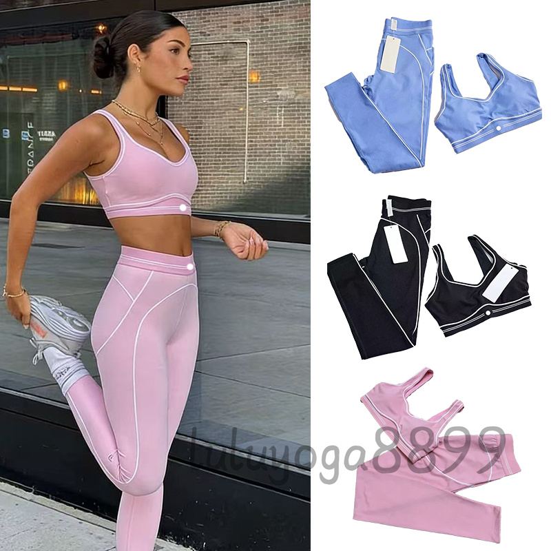Yoga Set Tops Sports Clothing Bra Leggings High End White Striped Low Back Dance Outfits Summer Running Fitness Pilates yogasets women clothes