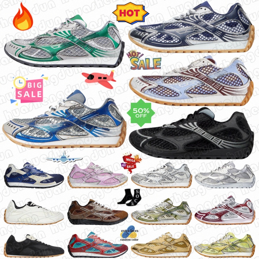 Designer mans womans casual shoes Orbit Lace Up White Blue Surf Silver Yellow Gum Sea Salt Silver Mud White Olive Oil Abyss Silver GlosdRhk#-image-986420573