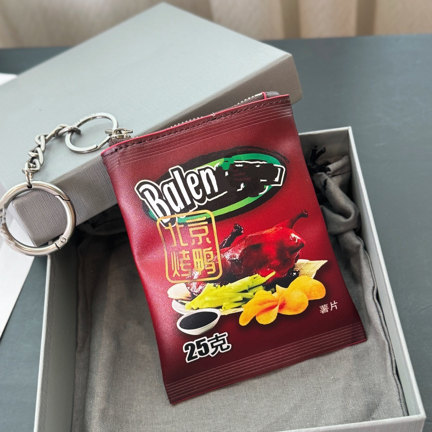 2026 Designer BB Keychain Luxury Bag Charm for Women Potato CHIPS Snack Packaging Key Chains genuine leather Fashion Bag Pendant Dhgate bag key chia