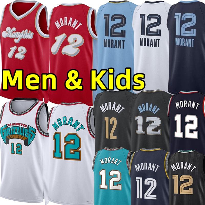 Ja Morant Jersey Stitched Basketball Jerseys Men Youth Kids Classics Retro City Jersey adult children
