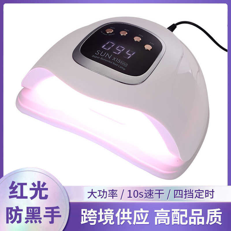 New red light non-black hand nail art lamp, high-power quick-drying phototherapy machine, LED phototherapy lamp, nail polish glue drying lamp, 66-image-1088552588