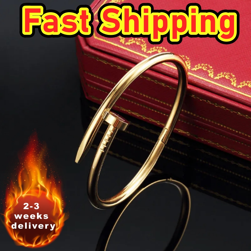 Nail Bracelet, Fashion Designer Bracelet, 18K Gold Bracelet, Women's and Men's Bracelet, High-Quality Couple Bracelet, Designer Jewelry