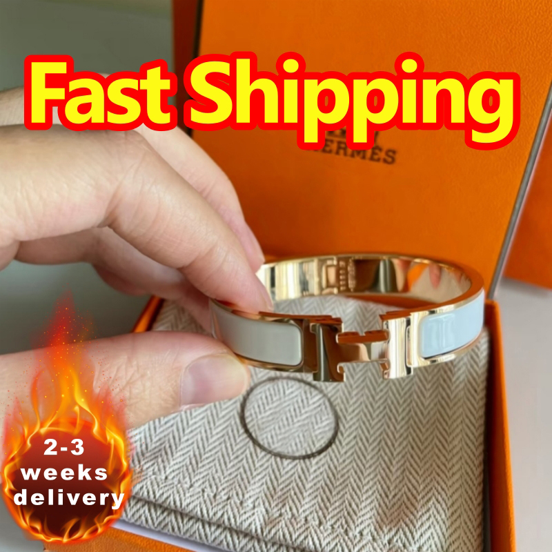 H Bracelet 12MM Wide Stainless Steel 18K Women's Bracelet, Luxury Brand Fashion Designer Bracelet, Classic Men's Bracelet, Size 17/19CM-image-844761428