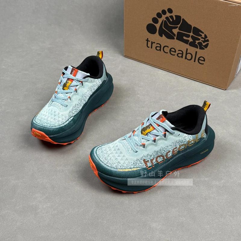 Casual Shoes 2026 Autumn High quality Mens Versatile Trendy Outdoor Wear resistant Hiking Lightweight Soft Sports