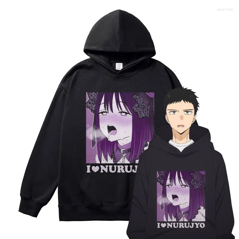Men's Hoodies Anime My Dress Up Darling Vintage Washed Kitagawa Marin Hooded Sweatshirts Oversized Streetwear Manga Cosplay Hoodie Men