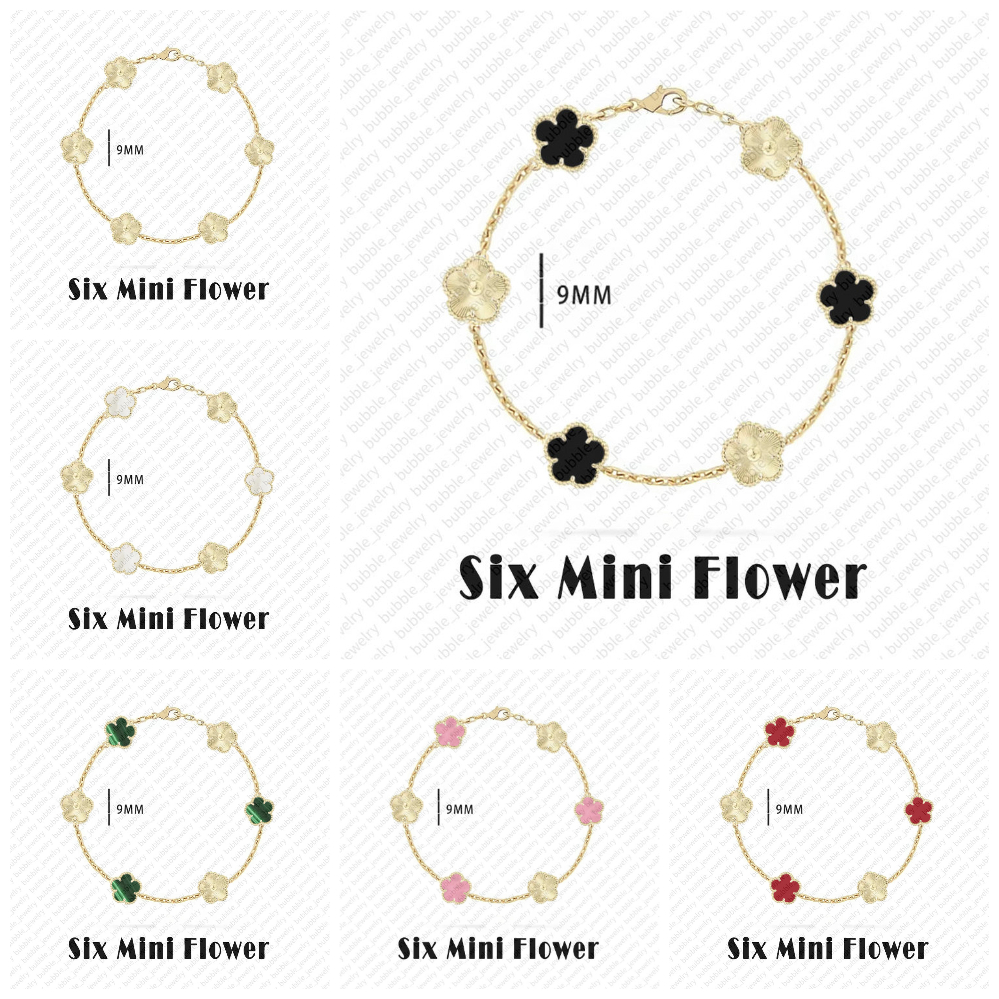 mini 4 leaf clover bracelet luxury jewelry 18k gold bracelet top quality mother of pearl 9mm 6 flower laser designer bracelet charm braclets good