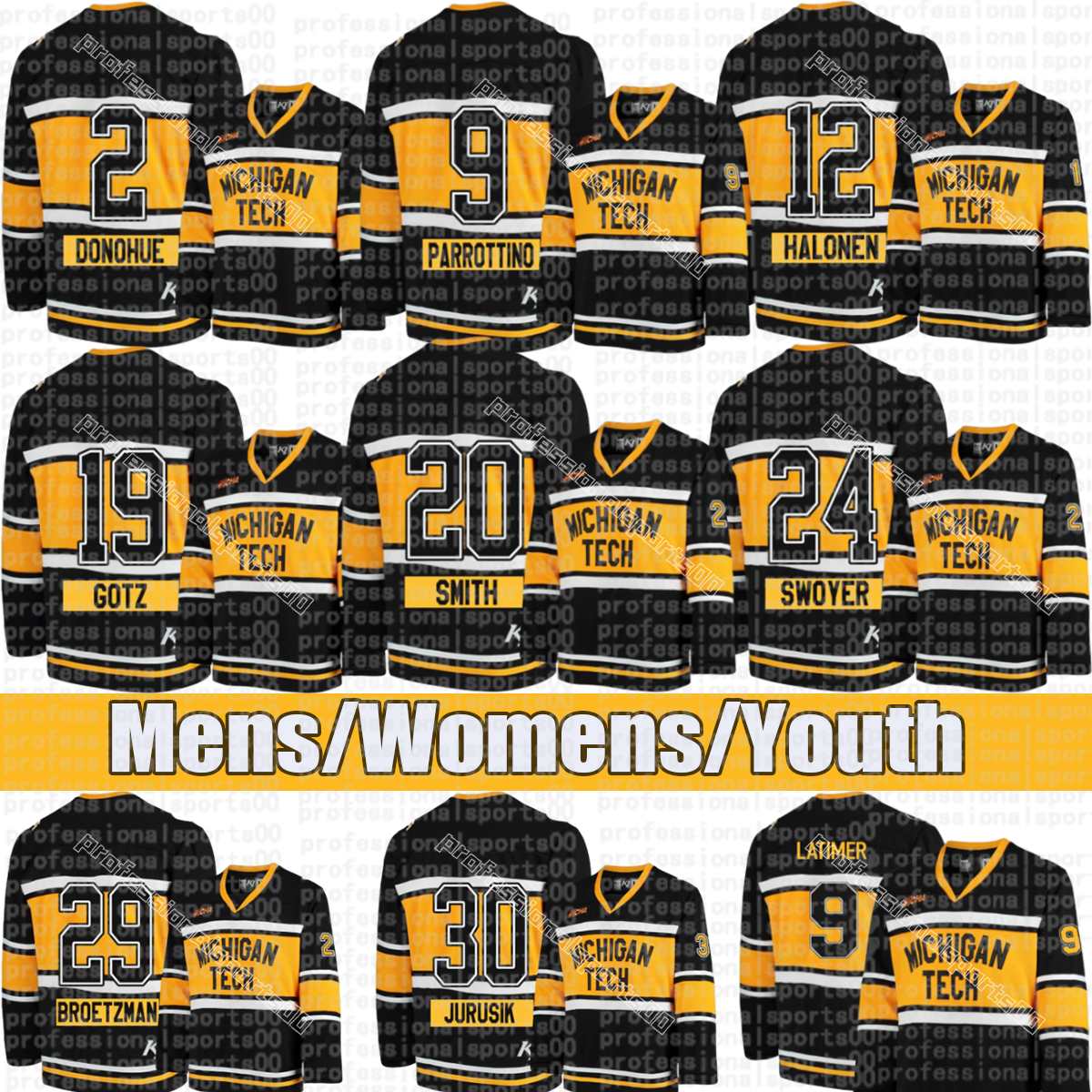 Michigan Tech Huskie hockey jersey #2 Sardarian #3 Trembecky #4 Anderson #5 Andresen hockey jersey