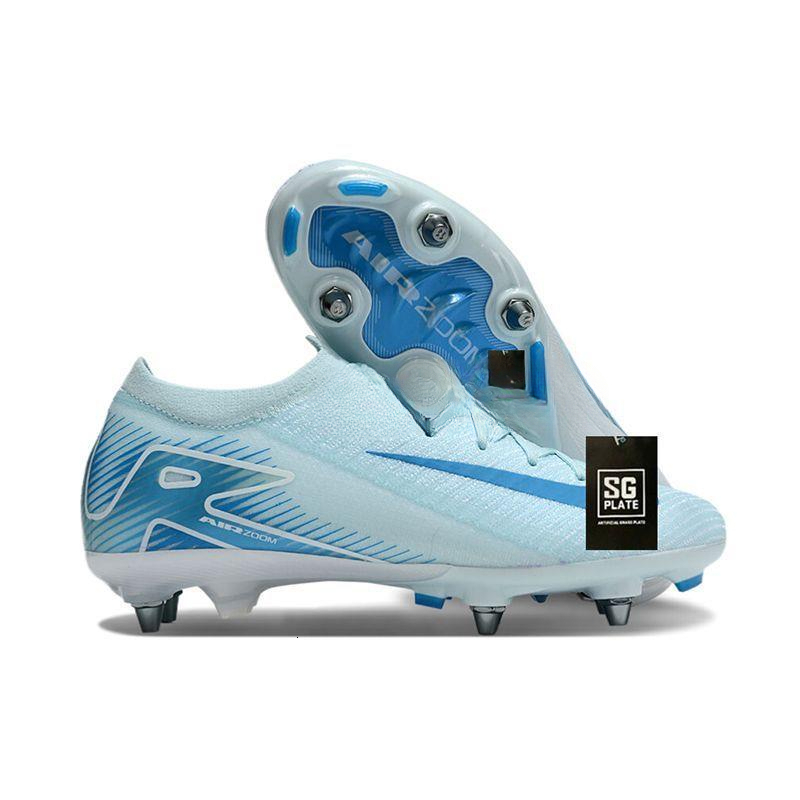 2026 new model Designer's new detachable steel nail knitted air cushion waterproof football shoes for the European Cup student men's and w