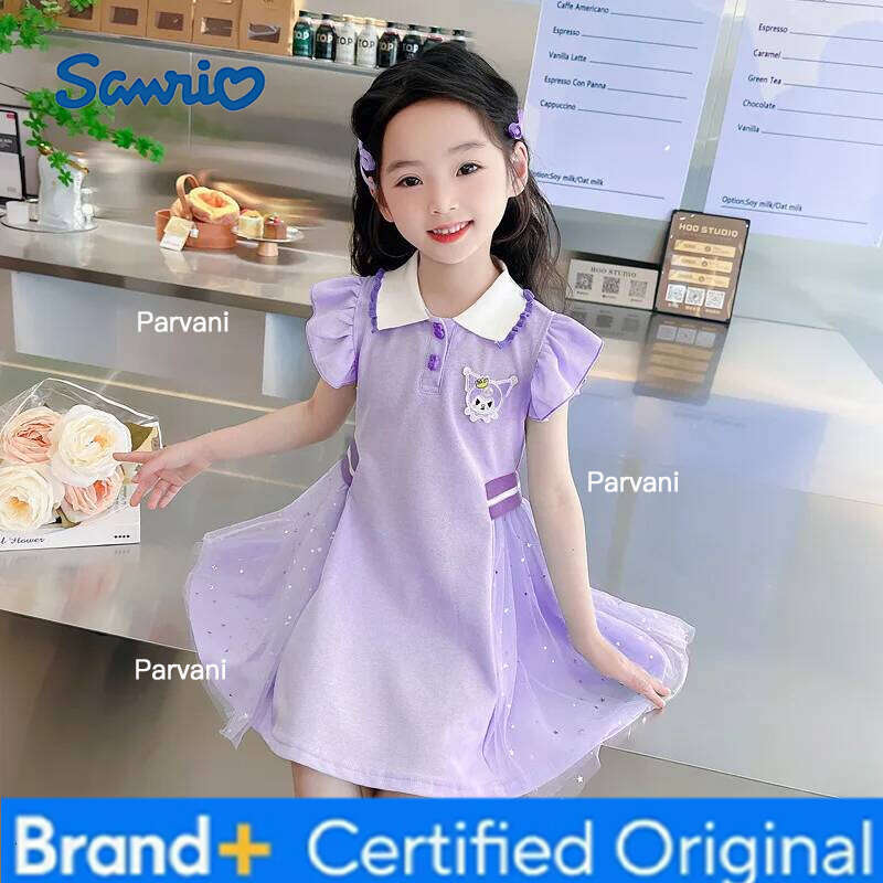 Sanrio Fluffy Short Sleeved Princess Style Skirt Summer Collection Girls Clothing H260206