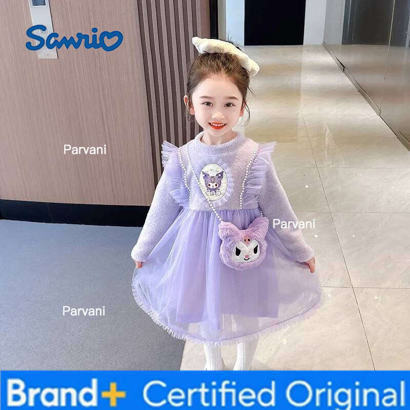 Sanrio Anime HelloKitty girls cartoon fashion princess style thick Baby's cute mesh dress for autumn and winter H260206-image-1095310029