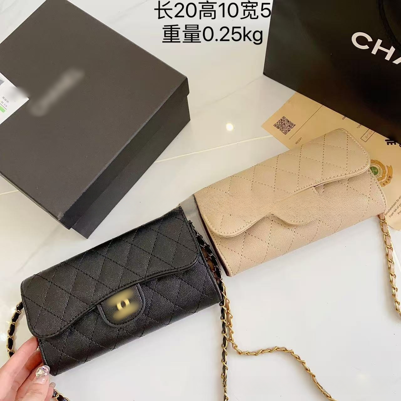 Designer, Luxury Xiaoxiangfeng Quilted Embroidered Women's Mobile Phone Bag, Long Wallet, Women's Shoulder Bag, Exquisite Handbag
