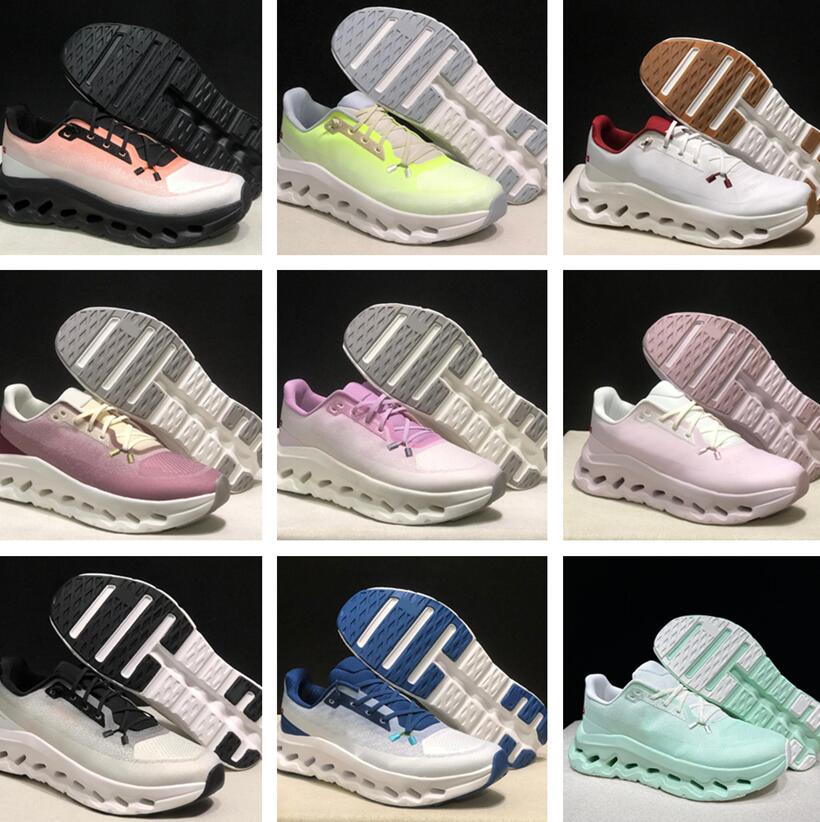 Chaussures de course à coussin d'inclinaison Chaussure légère pour toute la journée Style de vie Toute la journée Exploration de la ville Hommes