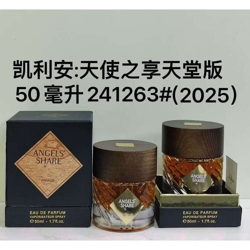 Perfume Fragrance 50ml Love Don't Be Shy Apple Brandy Angels Share Avec Moi Good Girl Gone Gad Women Men Spray Eau De Parfum Long Lasting Hi-image-1102292012