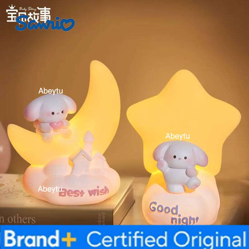 Sanrio Sweetheart Dog Cartoon Night Light Creative Bedroom Bedlight Decoration For Children'S Birthday Gift Cute Animal Shape Lamp H260209-image-1095262598