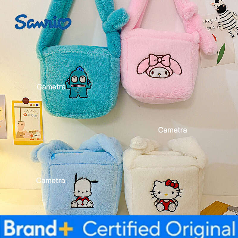 Sanrio Cute Cartoon White Dog Plush Girl's Single Shoulder Crossbody Japanese Style Little Pink Rabbit Phone Bag Handbag H260209