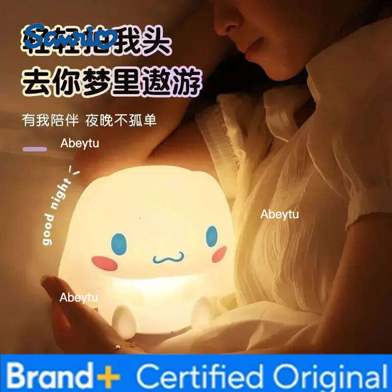 Sanrio Cinnamoroll night cute cartoon dormitory bedroom bed remote control soft light pat eye protection table lamp holiday gift H260209-image-1095261239