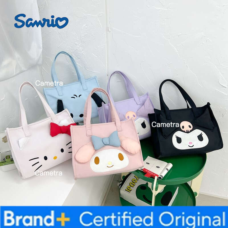 Sanrio Version coréenne dessin animé petit monstre mignon 3D déjeuner de poche pour les femmes bureau trajet grande capacité sac de rangement de