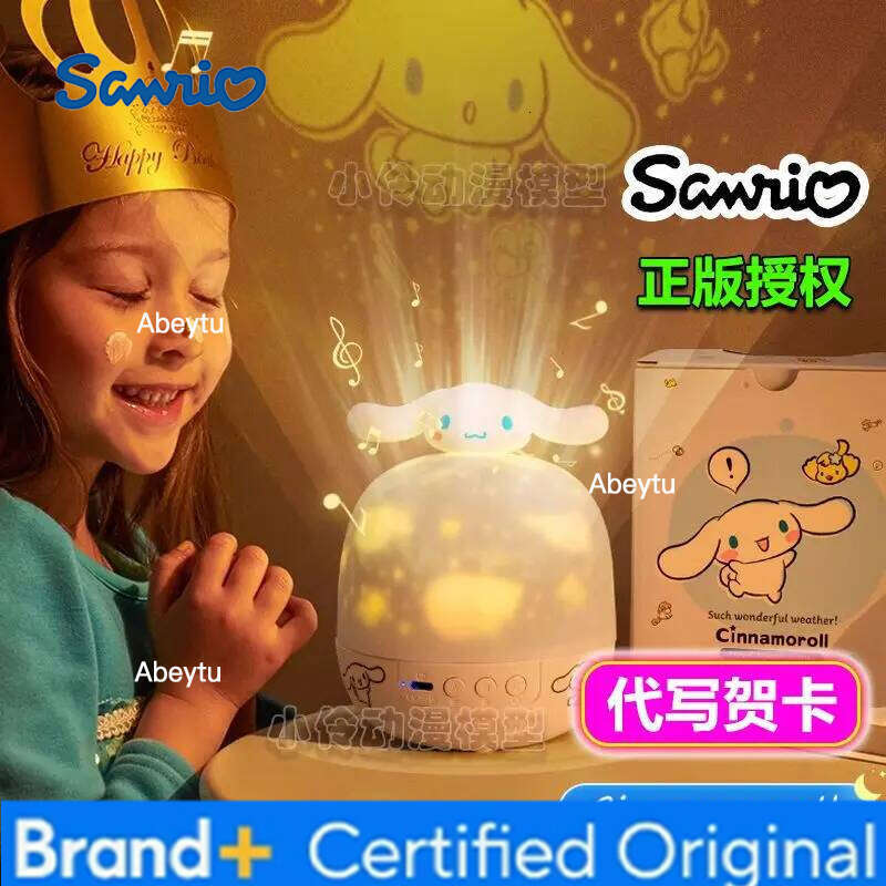 Sanrio Kawaii Cinnamoroll Starry Sky Projection Lamp Night Light Eight Sound Box Bedroom Dreamy Projector Children's Girls' Toys H26020-image-1095260727