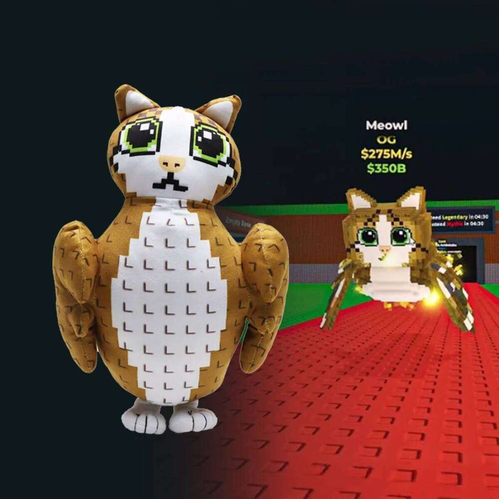 New Plush Brown Meowl Peripheral Toy Steal a Brainrot Game Fans Kid Birthday Christmas Gift H260209-image-1094707514