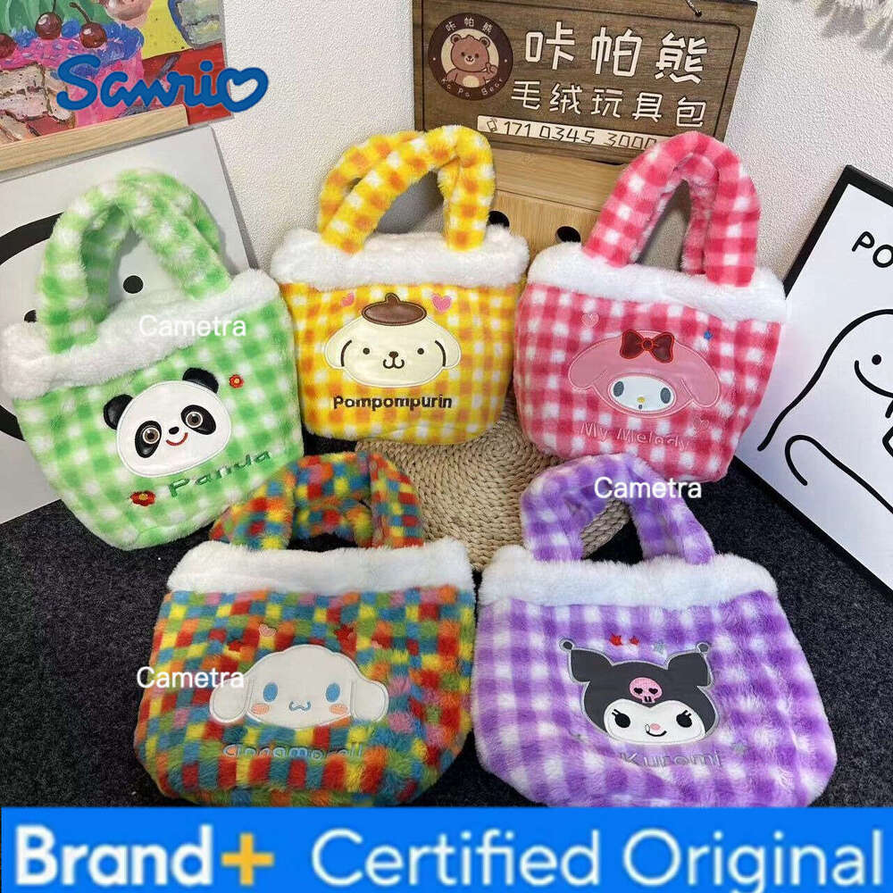 Sanrio Cute Cartoon Pink Bunny Plush Bag for Women 2023 New Plaid Little Monster Niche Design Handbag H260209