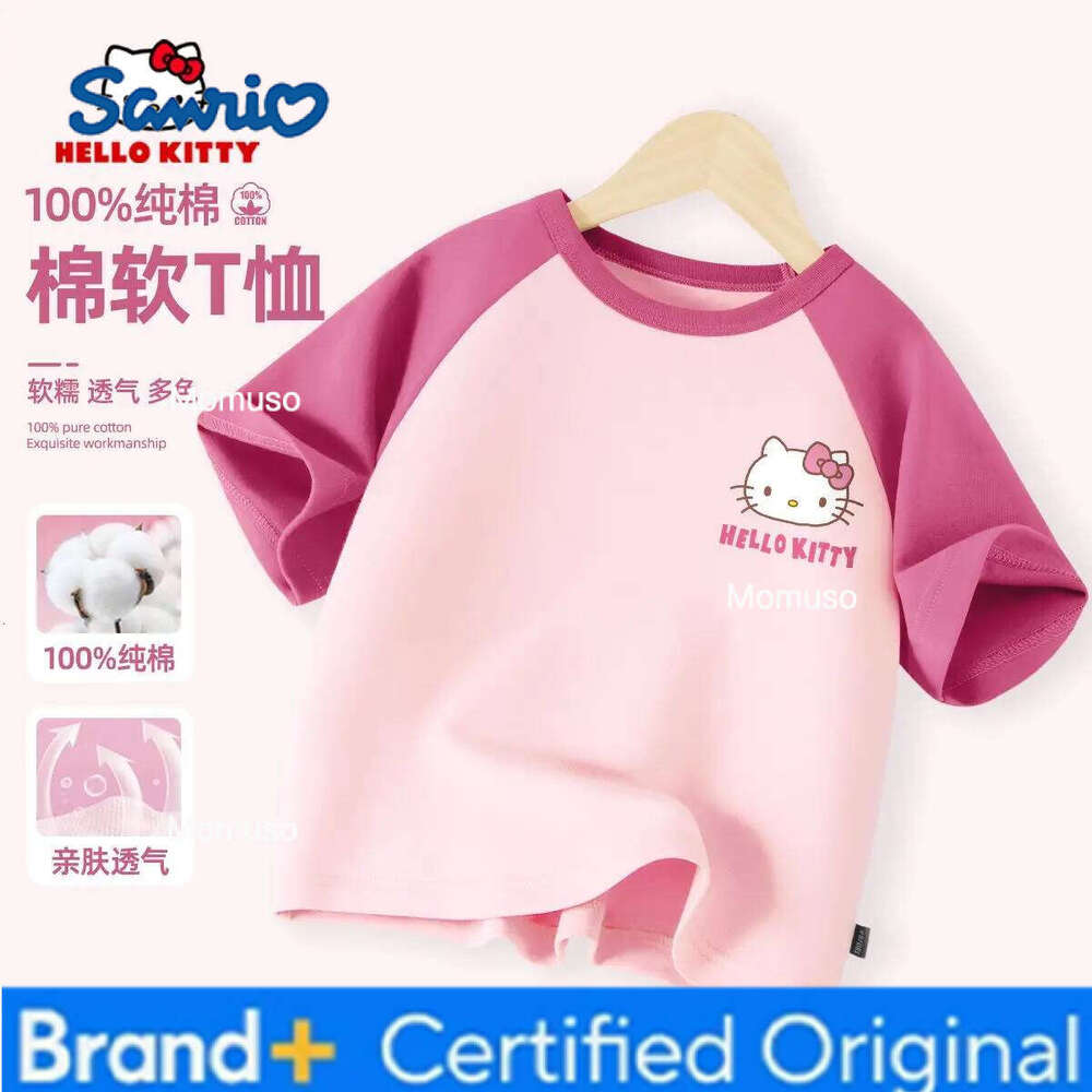 Sanrio Summer Baby Girls Clothes Kid Hello Kitty Printed T-shirts Children Cartoon Cotton Short Sleeve Top Patchwork Outfits H260209-image-1095207247
