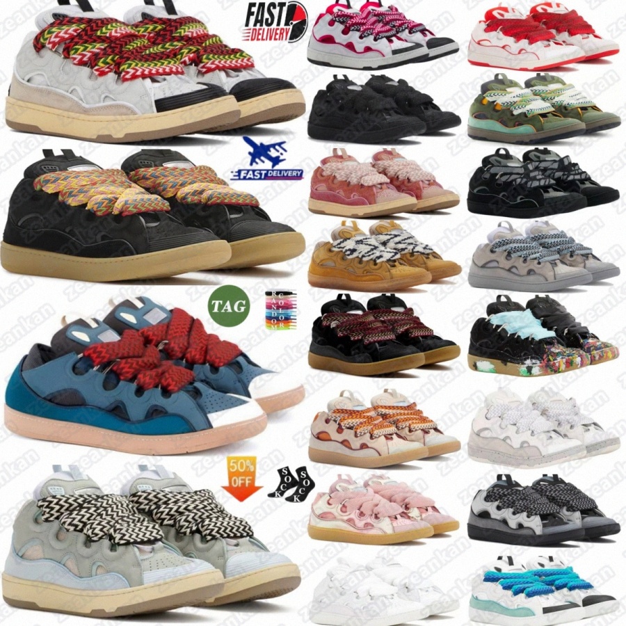 Leather Curb shoe shoes sneakers designer trainers sneaker men women White Ivory Black Gum Blue Grey Pink Pale Multi Multicolor purple 5Zh2#-image-932667635
