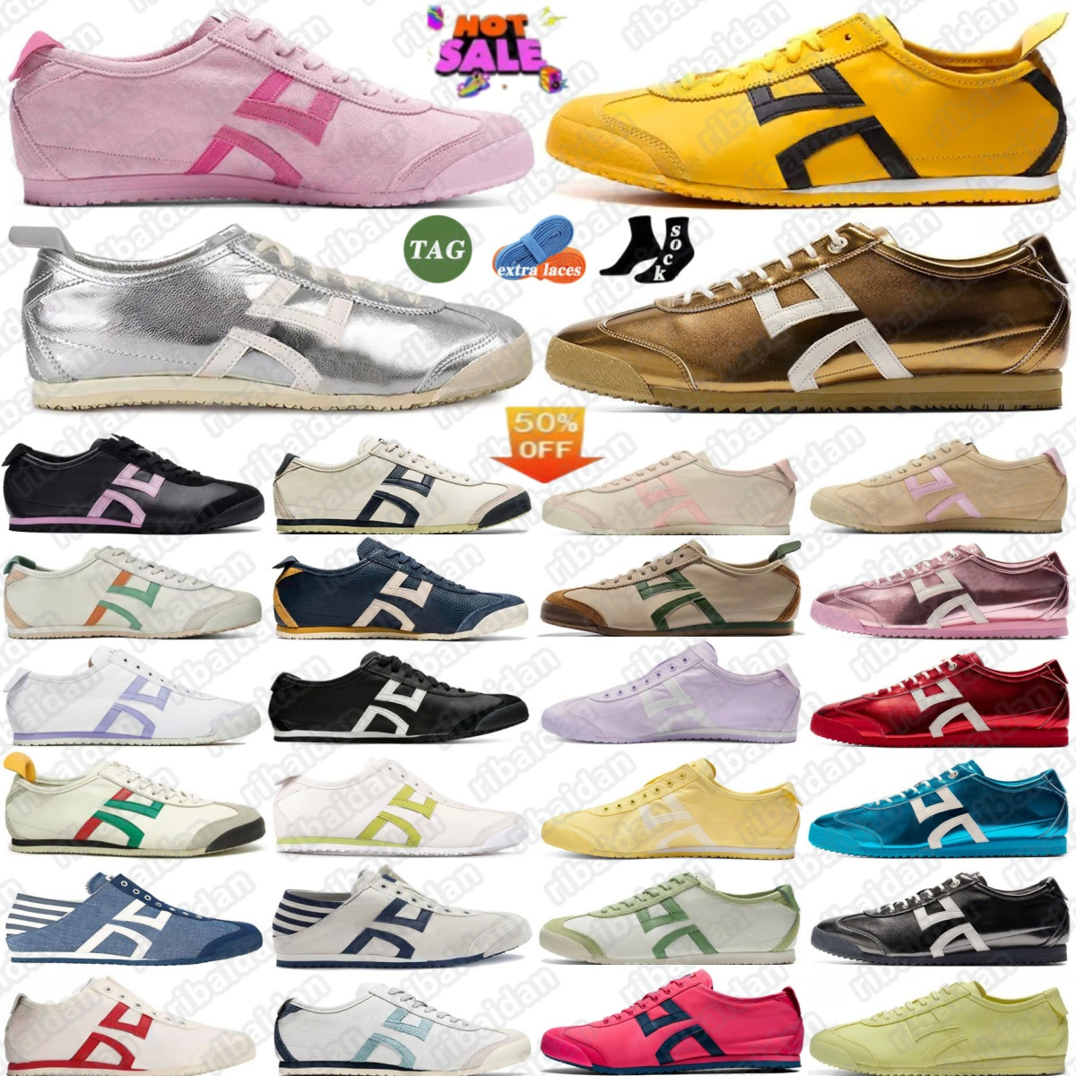 Tiger 66 tigers Mexico shoes running designer Japan trainers Vintage Birch Peacoat women men Beige green Silver Black White Grass OatmeYJGl#-image-971865938