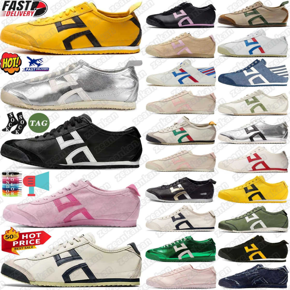 running Tiger Mexico 66 shoes designer Japan tigers trainers Vintage women men Silver Birch Peacoat Black White Beige Grass Metallic Series Ginge-image-911313361