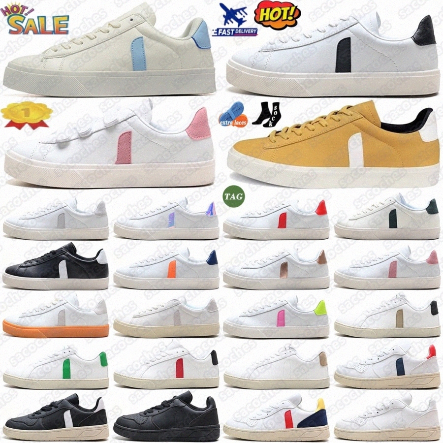 Campo designer Volley shoe sneakers trainers shoes women men Low Chromefree Leather Recife Ripstop Alveomesh White Black Natural MatchaRrfG#-image-906315606