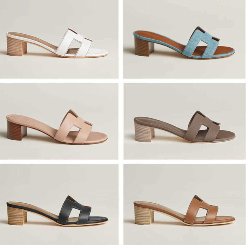 womens sandals designer shoes skate summer fashion flat-bottomed slippers Sunscreen design clog FJHH