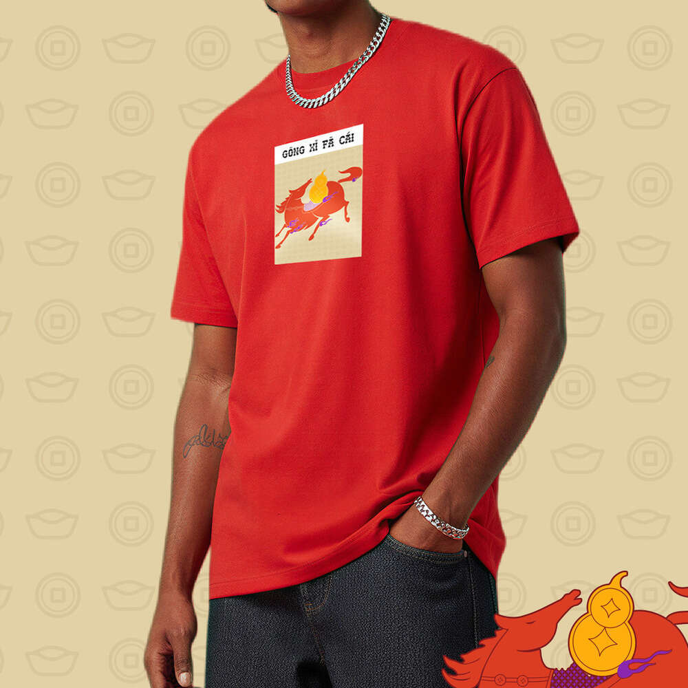 Men's T shirt Clothing Gong Xi Fa Cai 2026 Spring/summer Product New Of The Horse Crew Neck Short Sleeve Top Comfortable Soft Casual