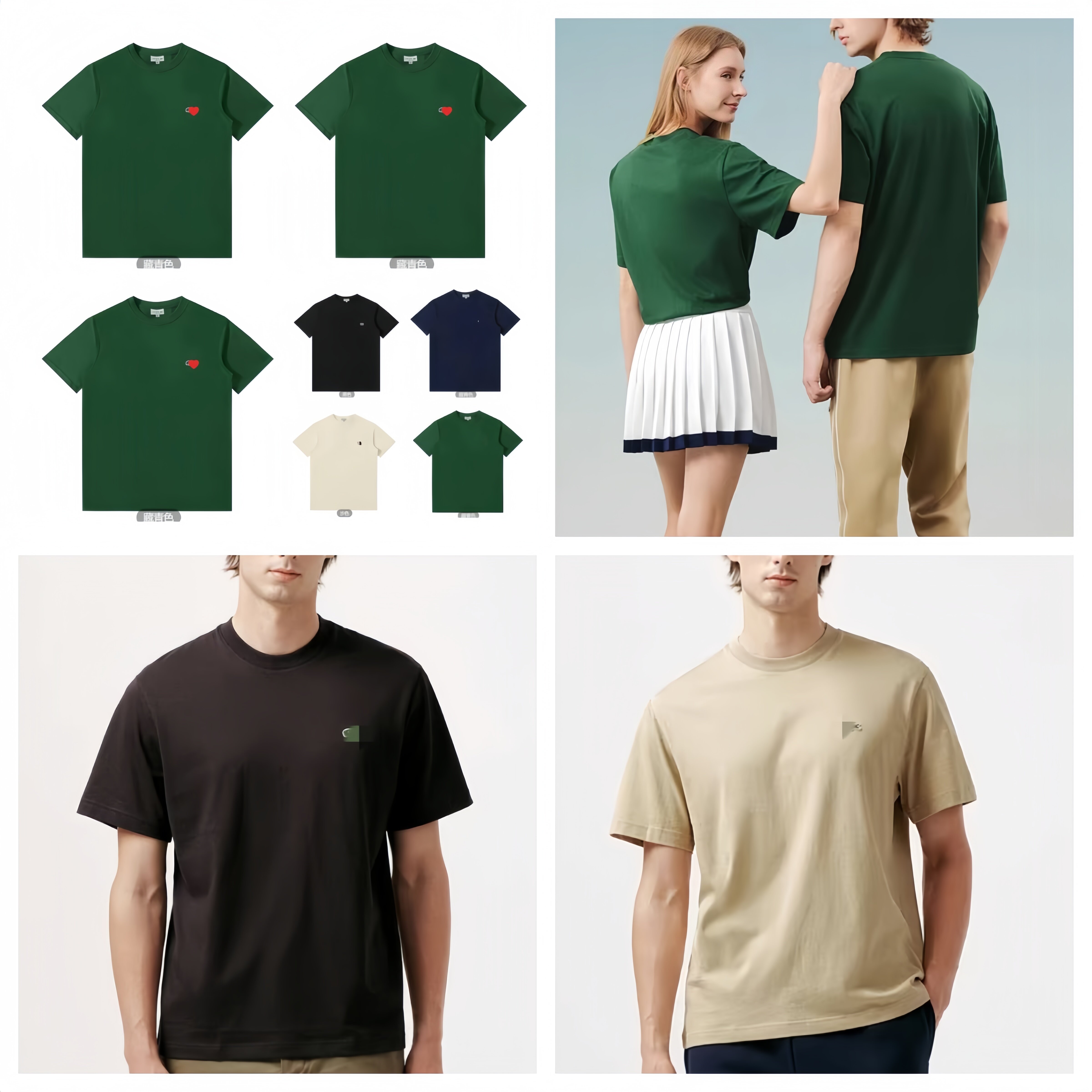 Tee T Shirt with L Logo Brand Tees T-shirt Cotton Summer Half Sleeved Couples Tees T-shirt Designer Brand Man Men Khaki Army Green