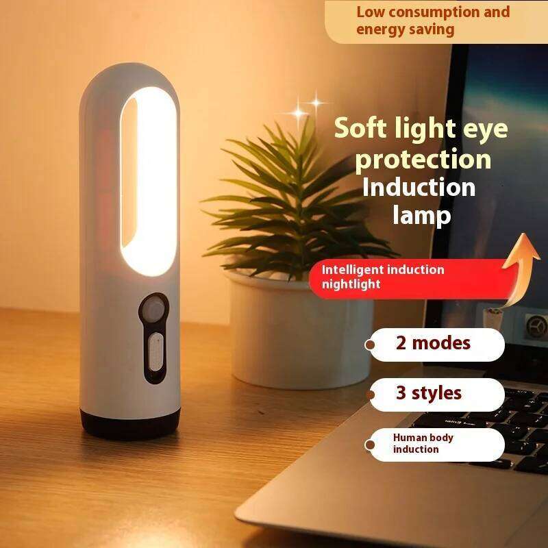 AiQUE LED Motion Sensor Night Light Portable 2 in 1 Flashlight Bedroom Bathroom Reading Camping Lighting Baby Feeding Eye Care H260224