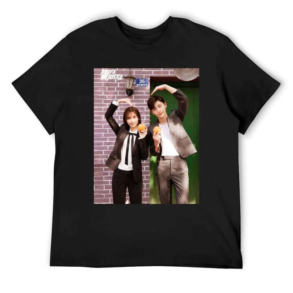 T-Shirt avec affiche My True Friend, t-shirt humoristique pour garçons, imprimé animal, chemise d'été, vêtements de luxe pour hommes, Z260224