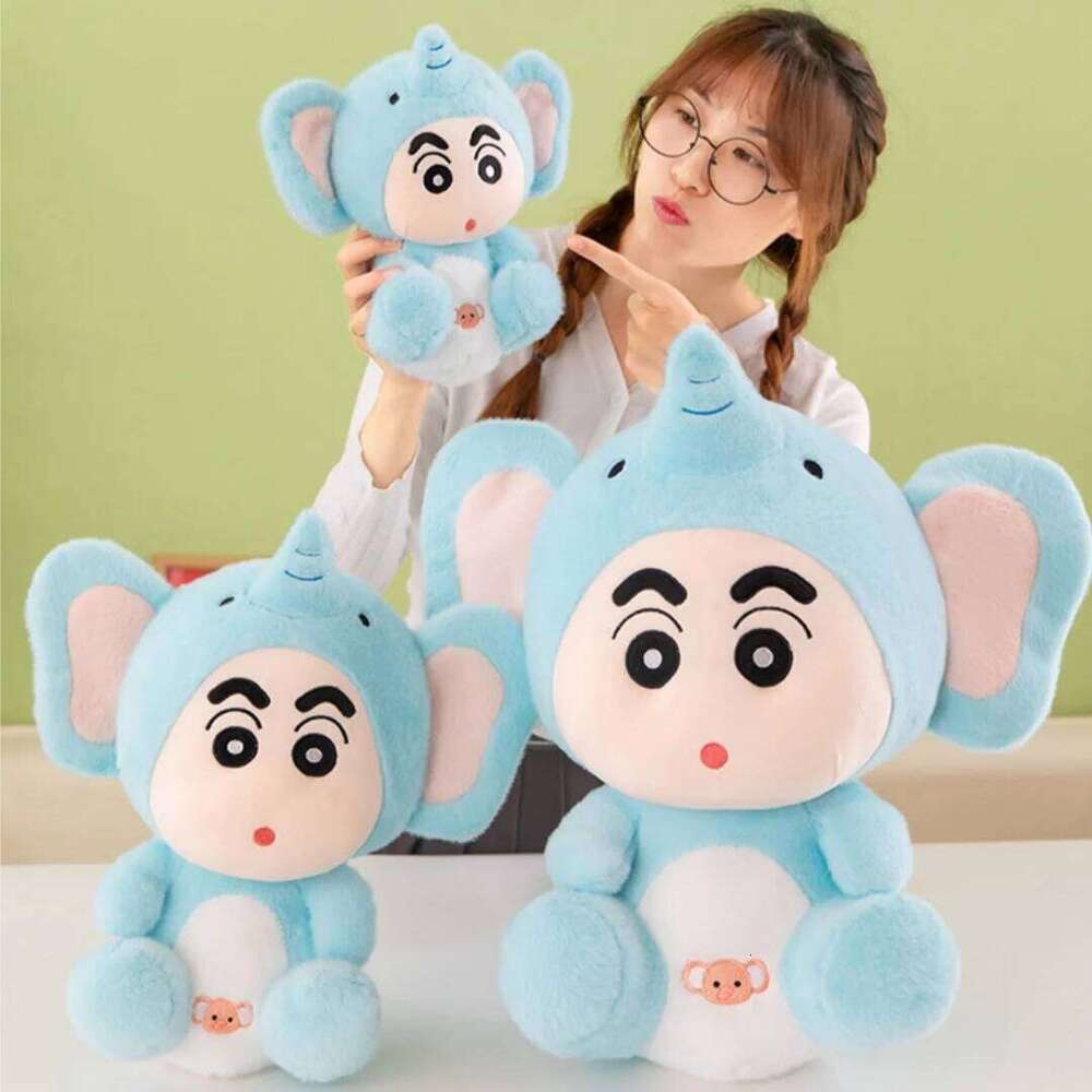 1pc 25cm/9.84in Sitting elephant Xiaoxin plush toy cute bed doll to give boyfriend girlfriend children's treasure H260224-image-1095365595