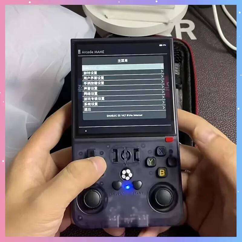 R36MAX Retro Handheld Game Console 128GB Games Linux System 4.0inch IPS Screen Portable Pocket Video Player X-mas Adult Gift Z260210-image-1095377438