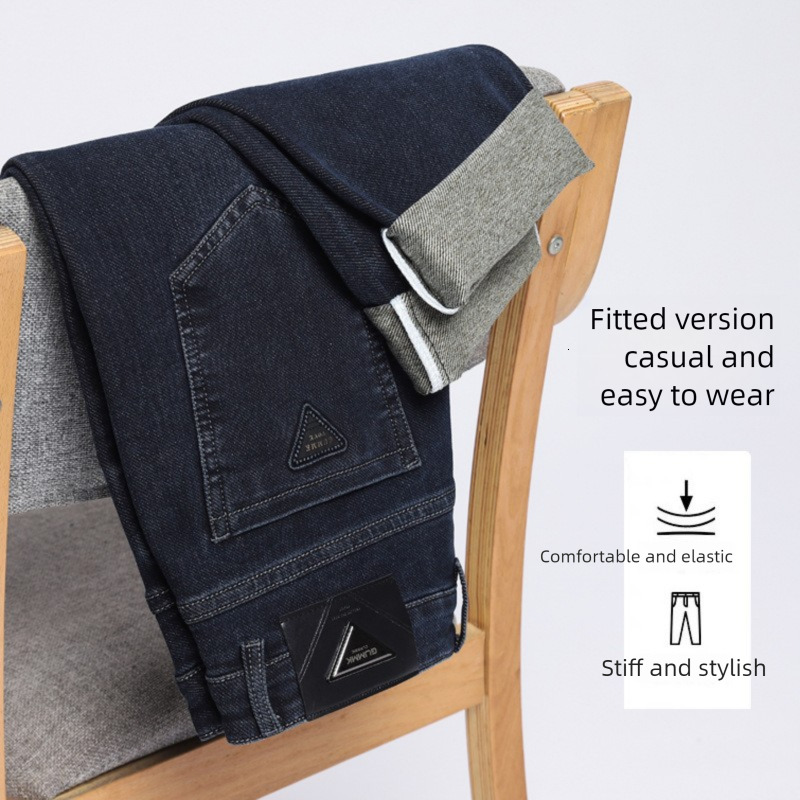 2026 Autumn/winter New Designer Luxury Brand European Edition Men's Jeans Elastic Soft Loose Straight Waist Youth Non Iron Lightweight Business