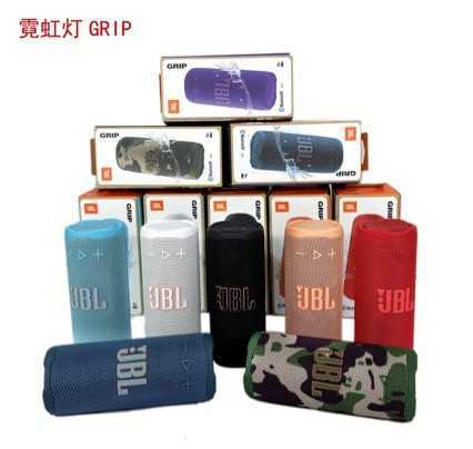 Compatible with JBs new GRIP neon light wireless Bluetooth speaker colorful outdoor portable subwoofer steel stamp version Z260225-image-1095531642