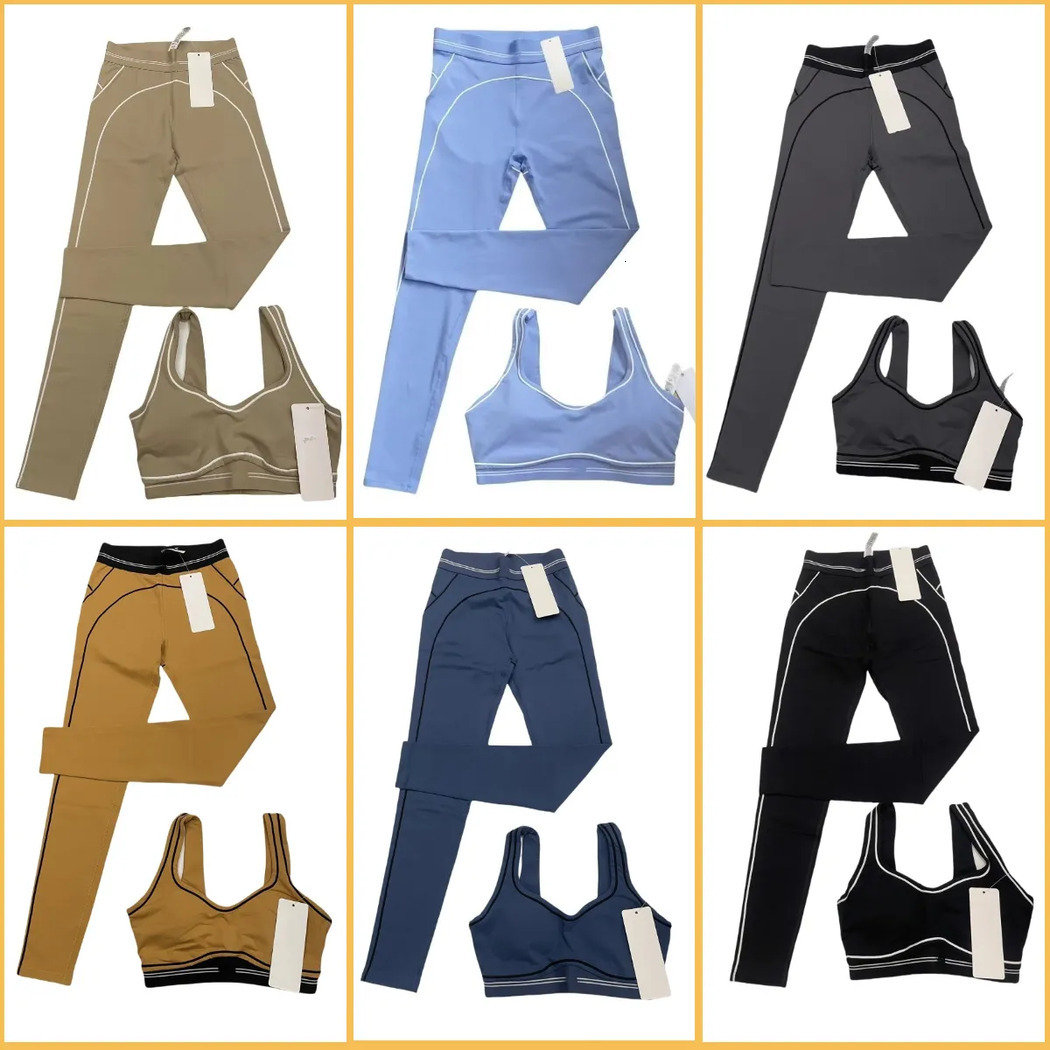 2026 Gym Clothe New High workout set Waist Outdoor Yoga Leggings Women Push Up Soft Elastic Hip Lift T-Shaped Sports Set Designer Pant Workout Sets