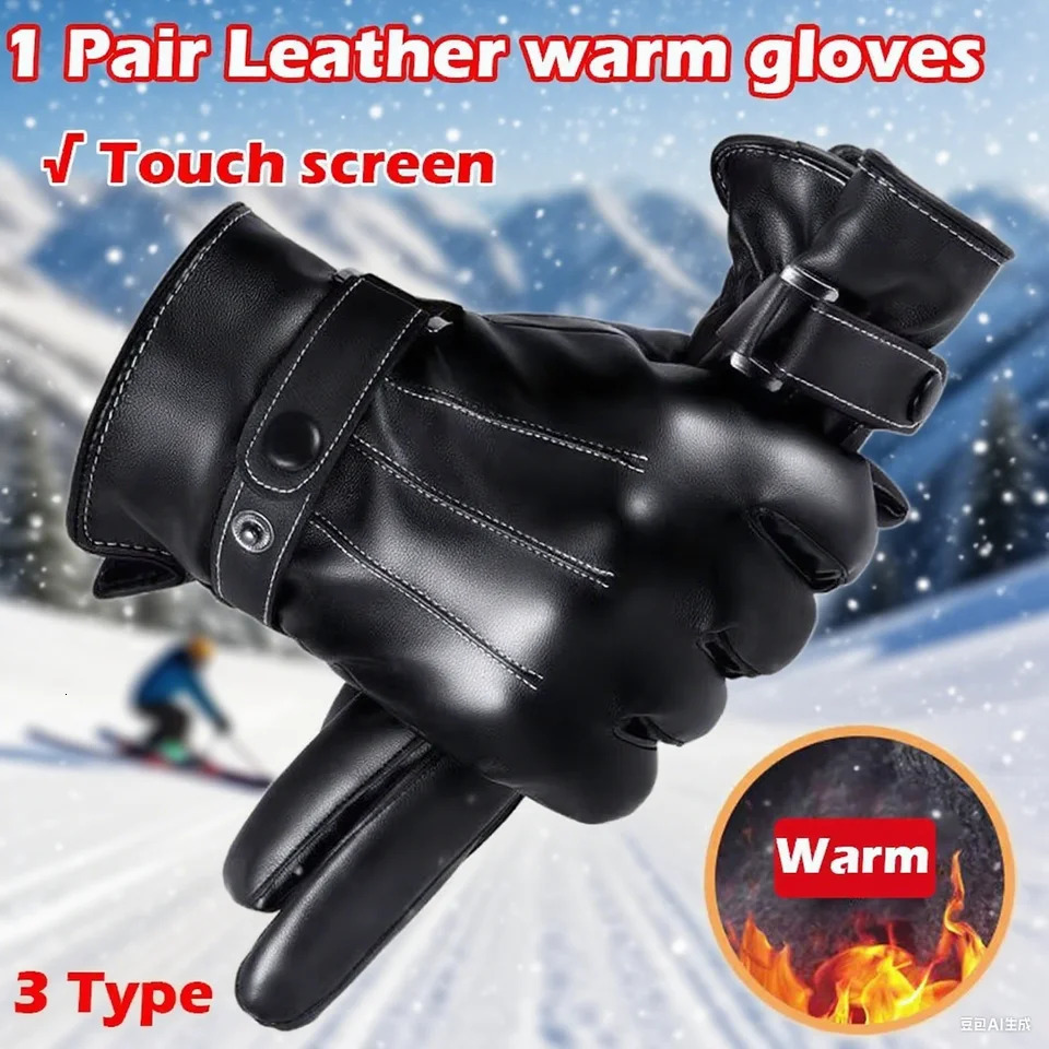 1 Pair High Quality Full Finger Black Riding Gloves Mens PU Leather Winter Warm Touch Screen Motorcycle Outdoor 260130