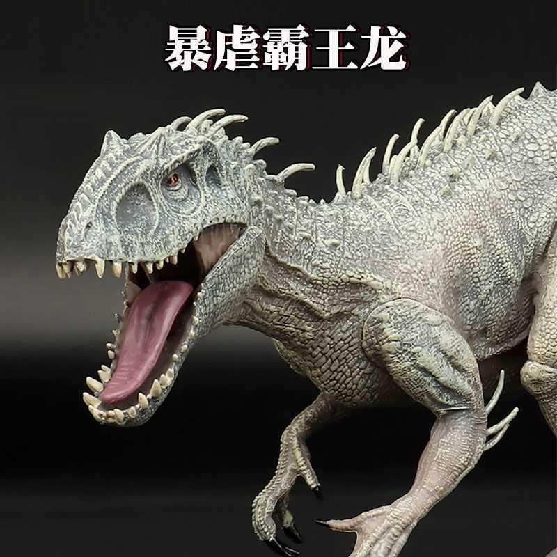 Tyrannosaurus Rex Dinosaur Model, Solid Hard Plastic Static Boy's Toy Ornamen W260227-image-1086147763