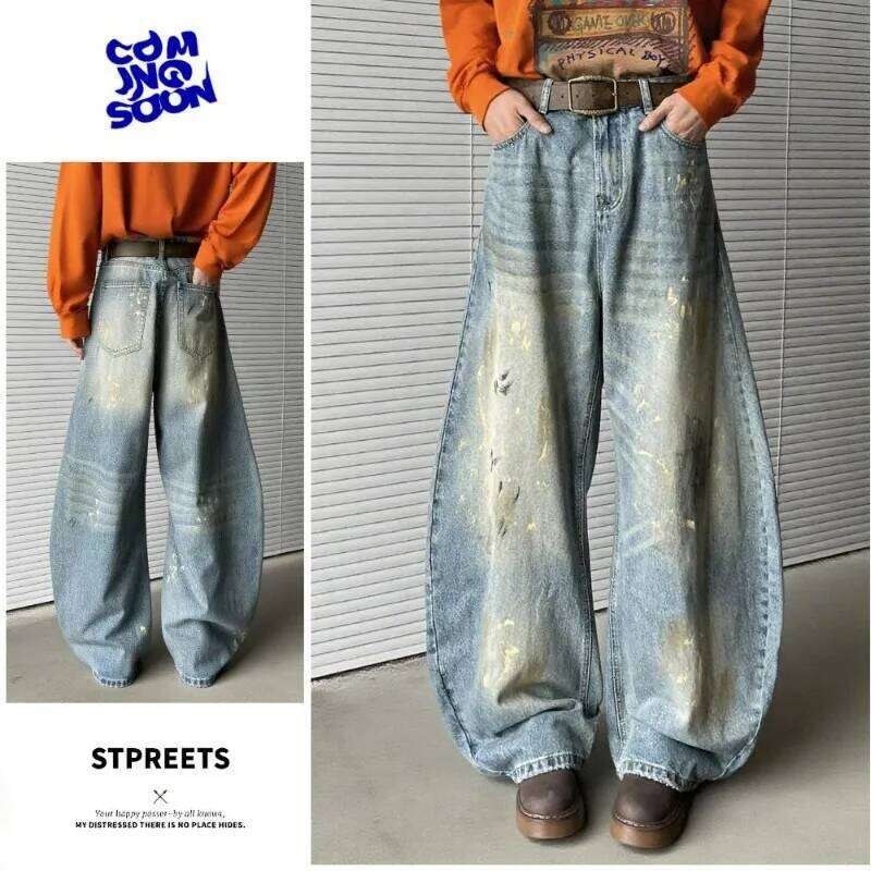 Men's Autumn Semi-Wide Leg Korean Fashion Washed Cotton Casual Denim Pants All Match Baggy Vintage Streetwear Male Jeans Z260227