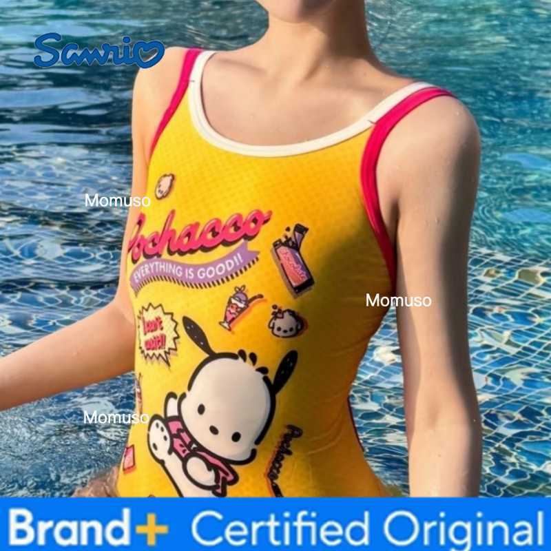 Sanrio conservateur dessin animé jaune une pièce maillots de bain belle mignon chiot imprimé mini combinaison bikinis coréen japon kawaii vêtemen