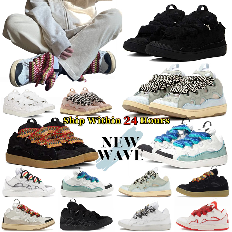 Designer Casual Shoes For Men Women Leather Curb Sneakers Luxury Paris Embossed Trainer Nappa Calfskin Platform Sneaker Extraordinary Outdoor Mens T