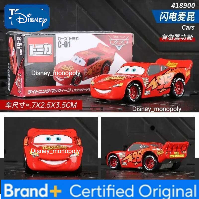 Disney Tomica Alloy Racing Mobilization Lightning McQueen Model Toy Small Car Collection Ornament H260228-image-1095919960