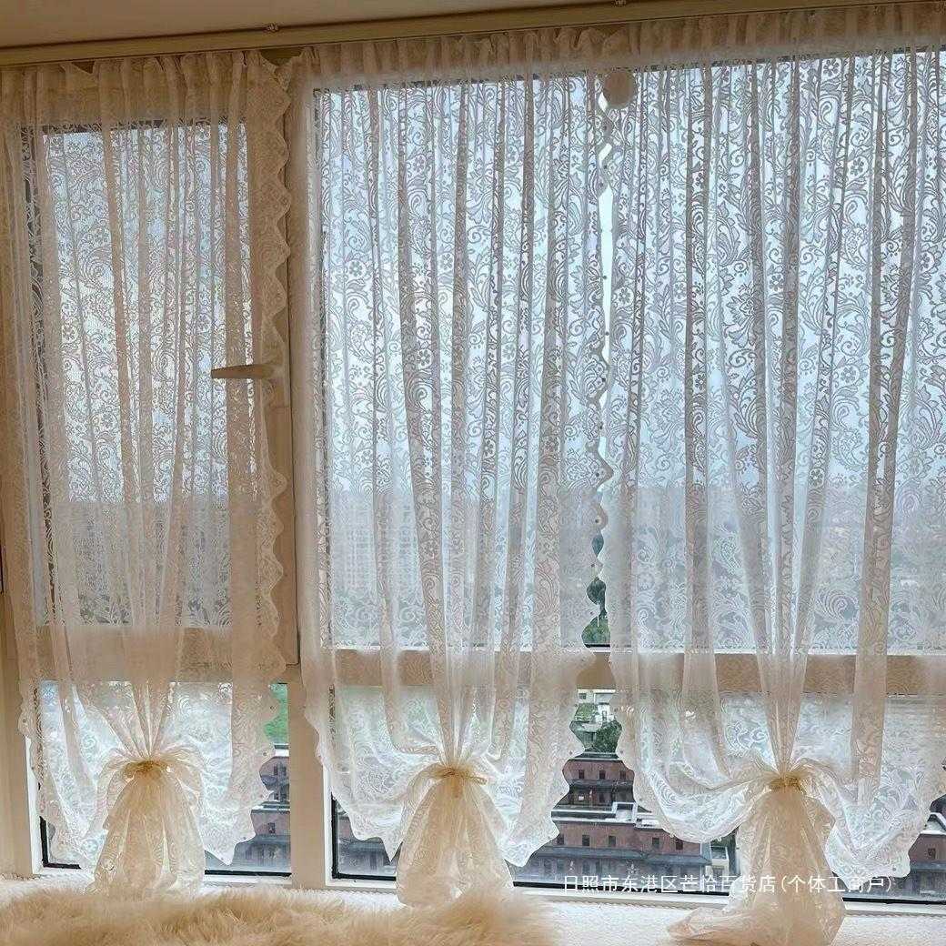 Sheer Curtains Sheer Curtain Bay Window Opening Beaded French Magic Tape No-Drill Lace Pastoral Curtain Door Curtain Partition S260227ZG2K-image-1095920693